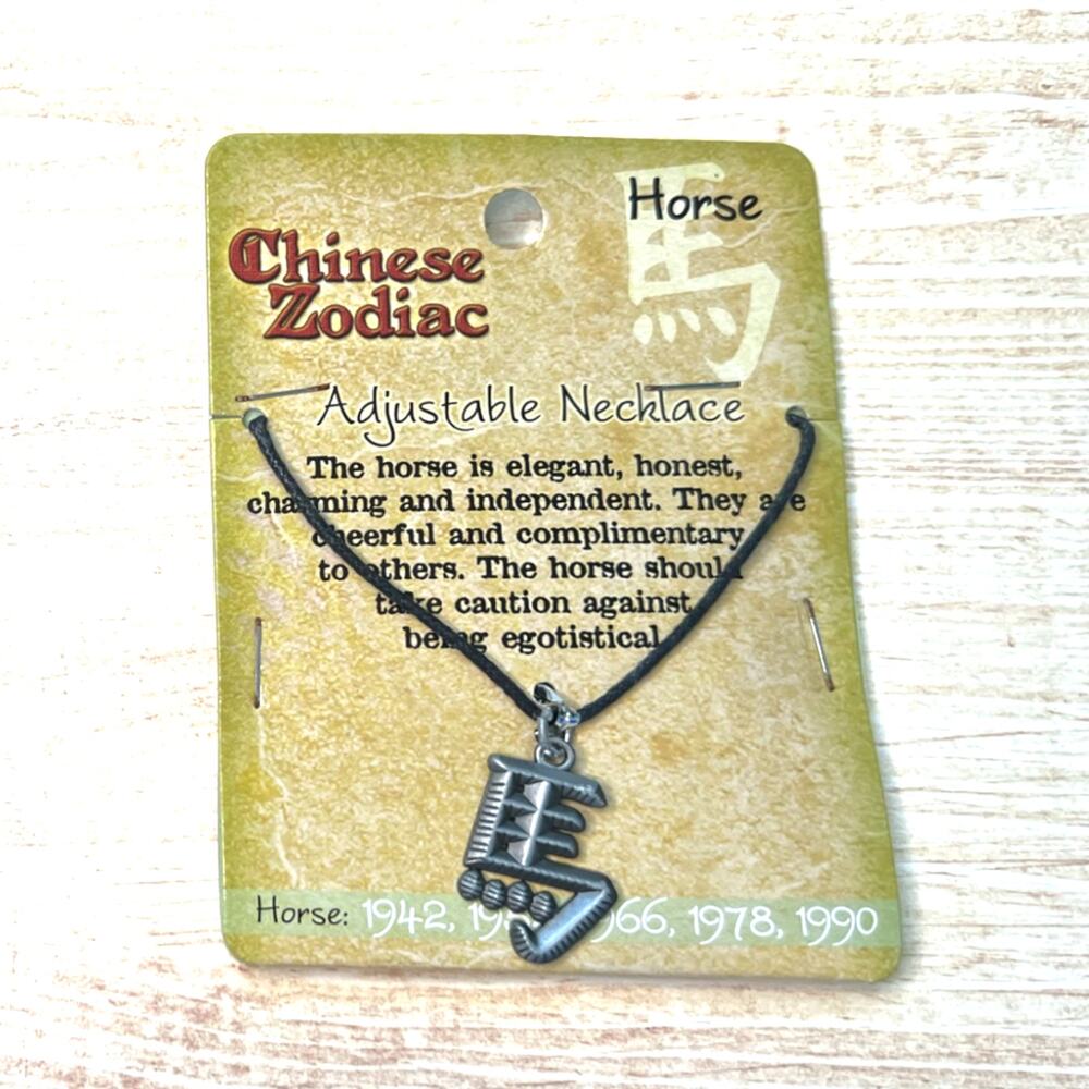 Chinese Hanzi Zodiac Adjustable Charm Necklace Year Of The Horse